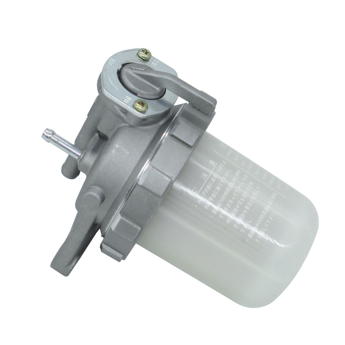 Ensemble de filtre à carburant 1A001-43010 pour Kubota