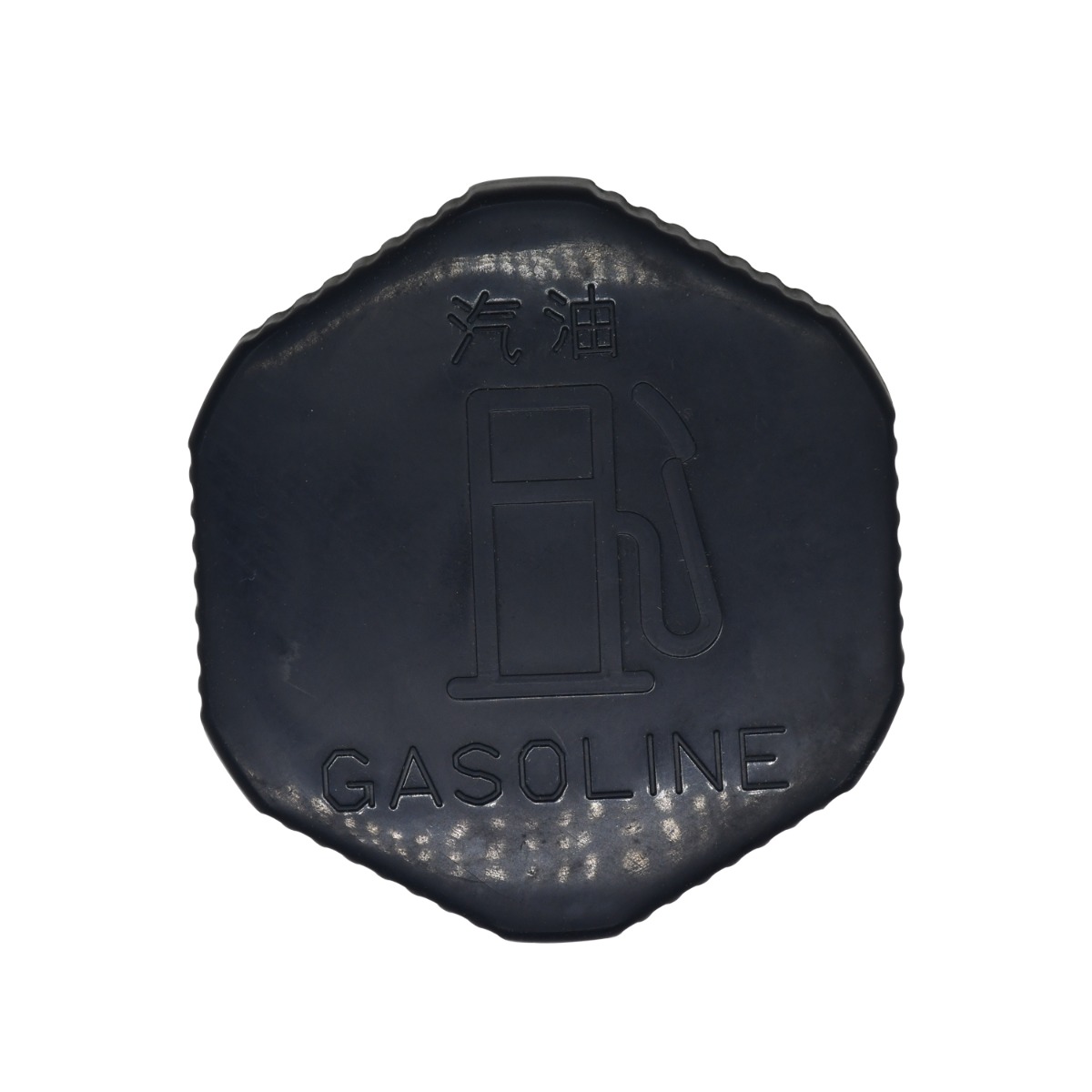 Bouchon de carburant diesel 6A100-54910 pour Kubota
