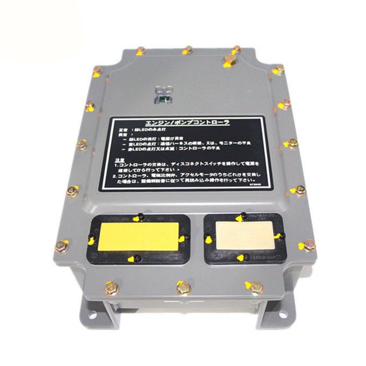 Controllor ECU 119-0609 Unité de commande électronique pour Caterpillar