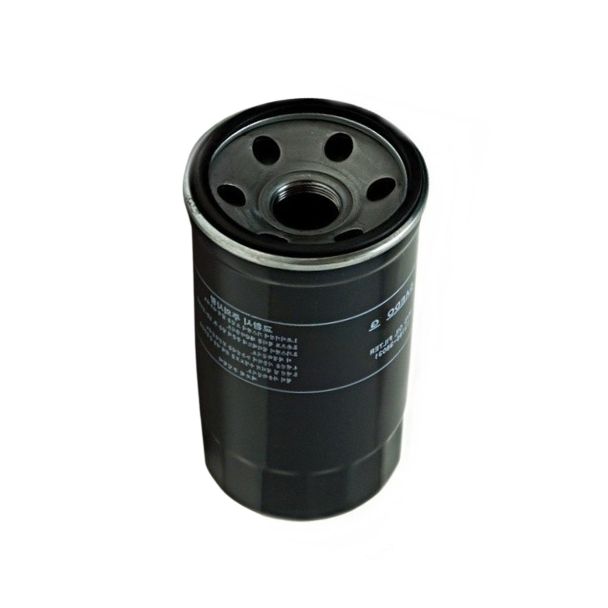Filtre hydraulique t2185 - 38031 Pour kioti
