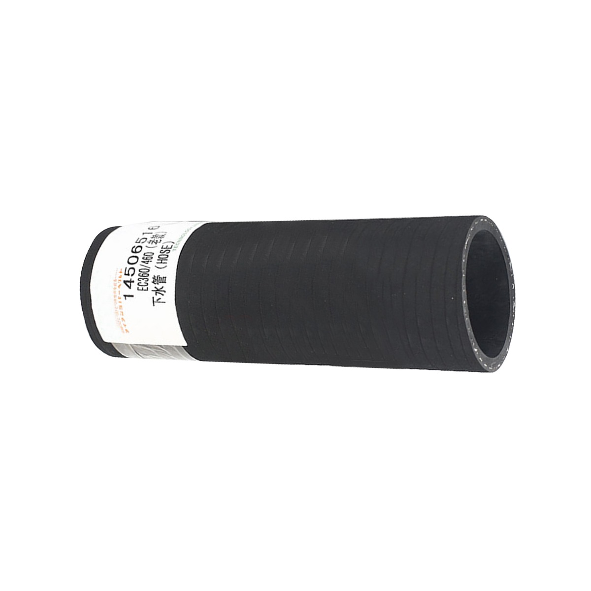 Tuyau d'eau inférieur 14506515 pour Volvo