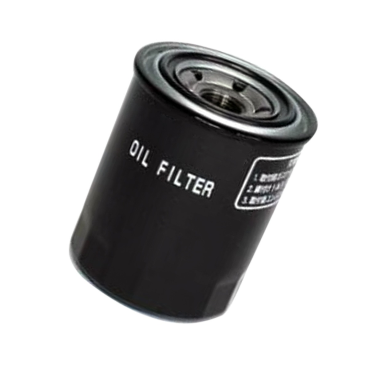 Filtre à huile MIU800650 pour John Deere