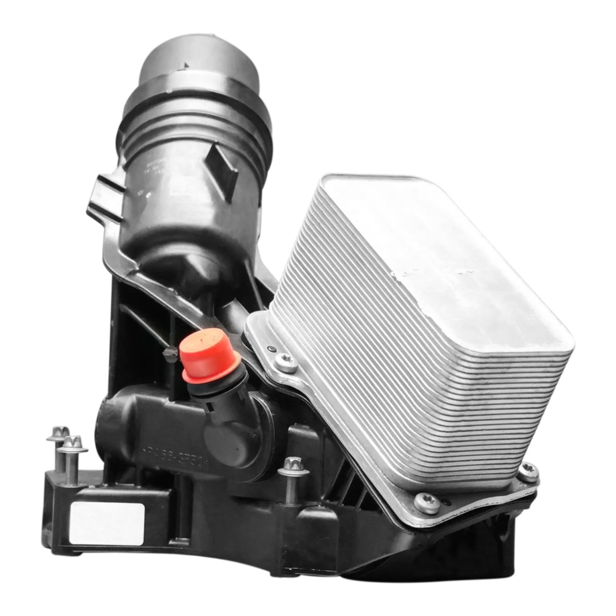 Refroidisseur d'huile Moteur 11428583895 Pour BMW