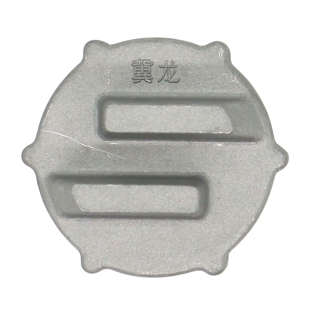 Bouchon de mazout 07091-01200 pour Komatsu