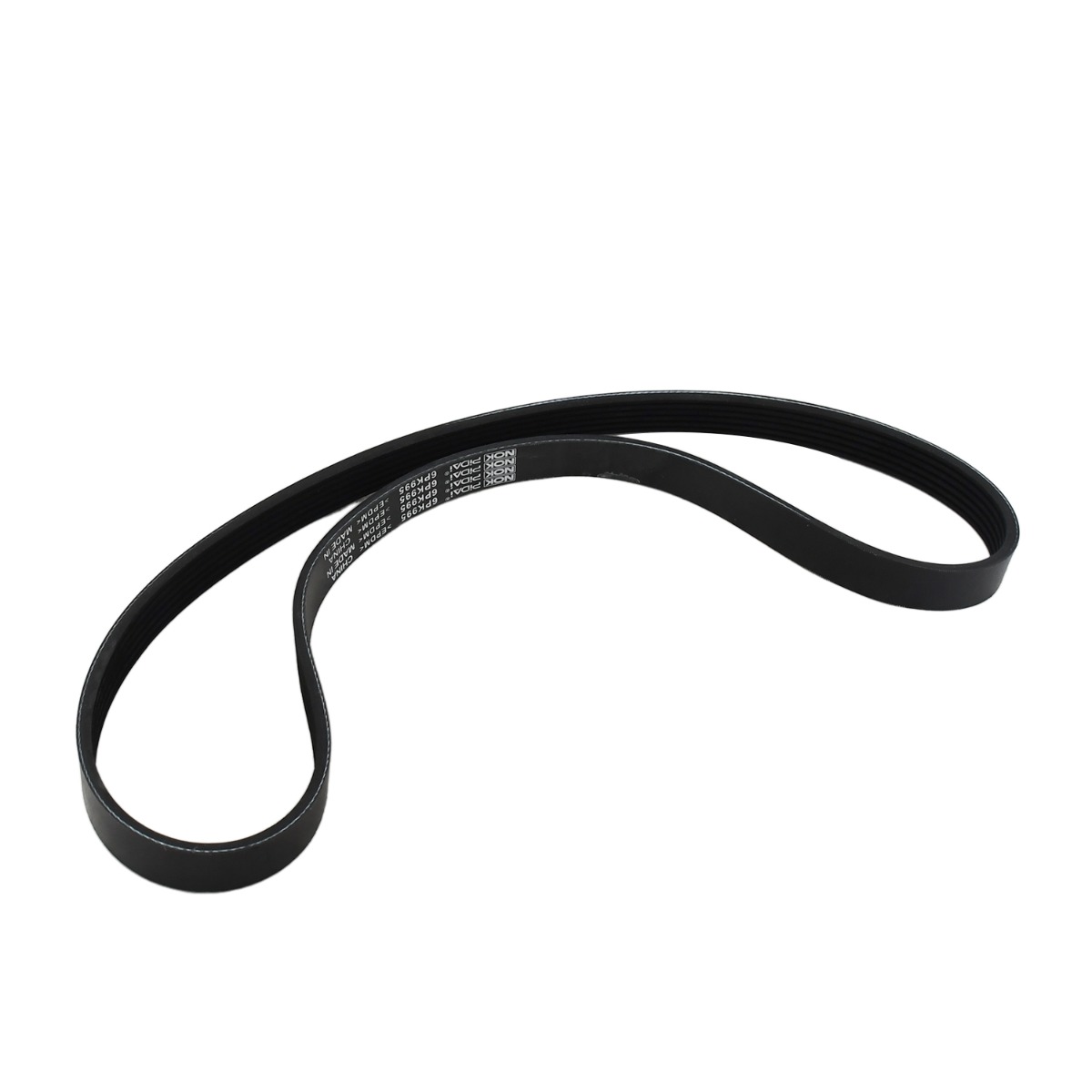 Courroie 128790-77580 pour Yanmar
